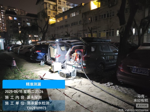 贵港市消防水管漏水检测维修公司电话